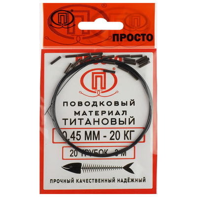 Где Находится Магазин Титан Где Находится Магазин Титан